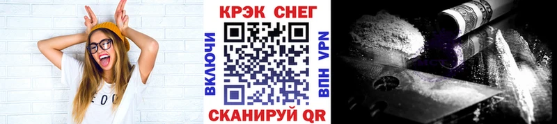 что такое наркотик  Дербент  omg вход  Cocaine 97% 