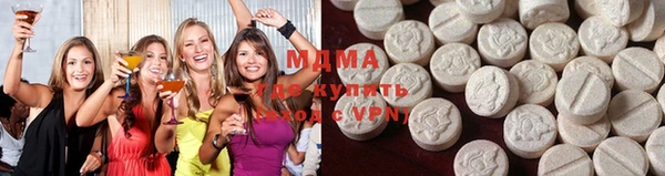 соль курить ск Наволоки