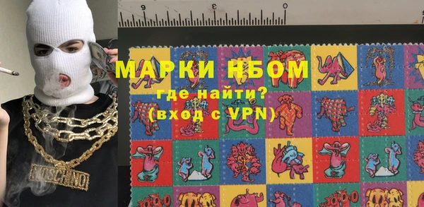 PSILOCYBIN Алексин