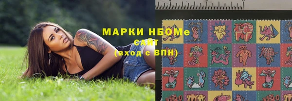 кокаин Надым