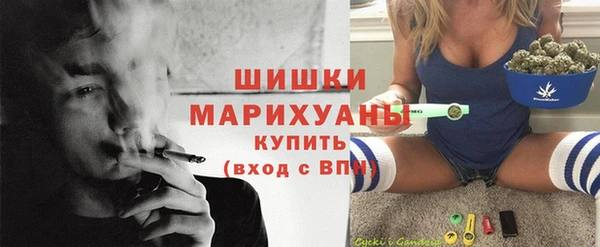 соль курить ск Наволоки