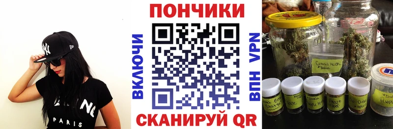 Канабис план Дербент